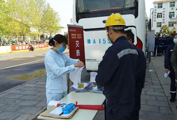 沙金990铝业员工