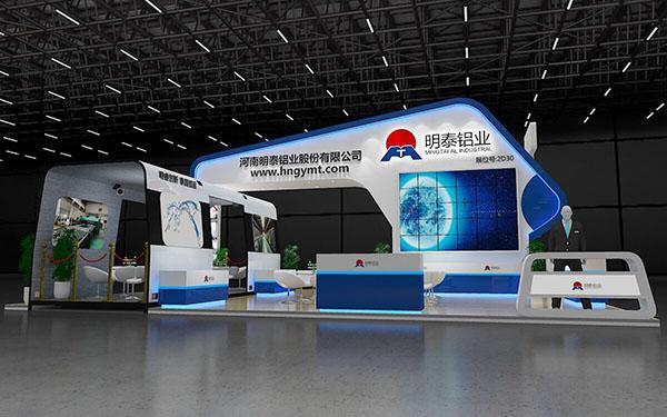 2017上海铝工业展即将到来，汽车用铝成为亮点
