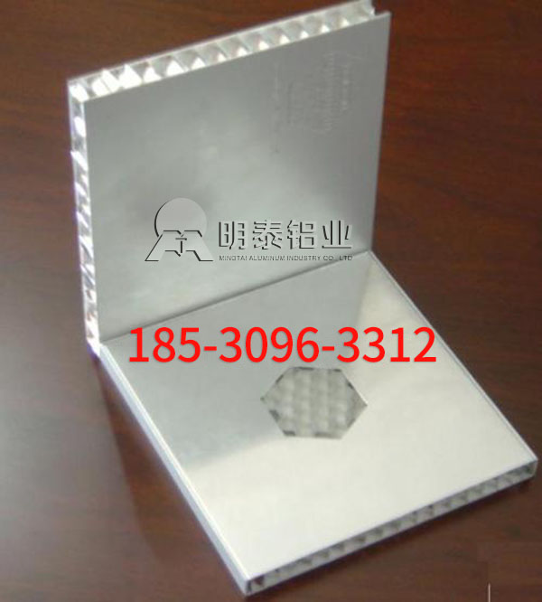 3003铝箔厂家-3003-H18蜂窝芯用铝箔选择沙金990铝业，价格多少