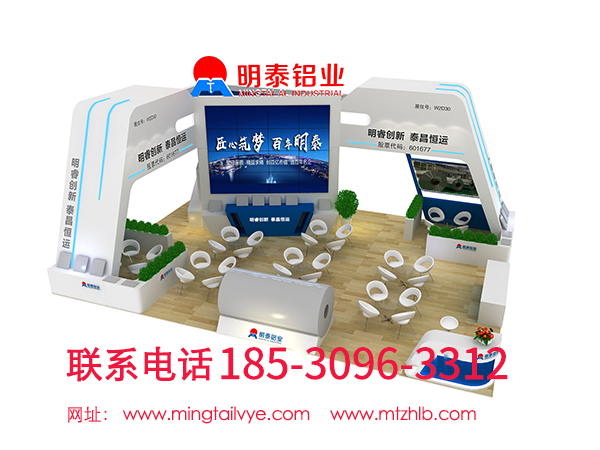 河南沙金990铝业上海铝板供应商的6061铝材价格