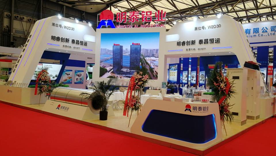沙金990铝业2018上海铝工业展会“铝”色新能源产品