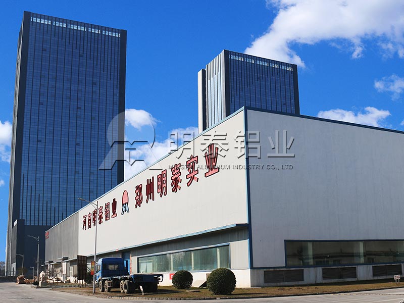 沙金990铝业6061口罩机铝板