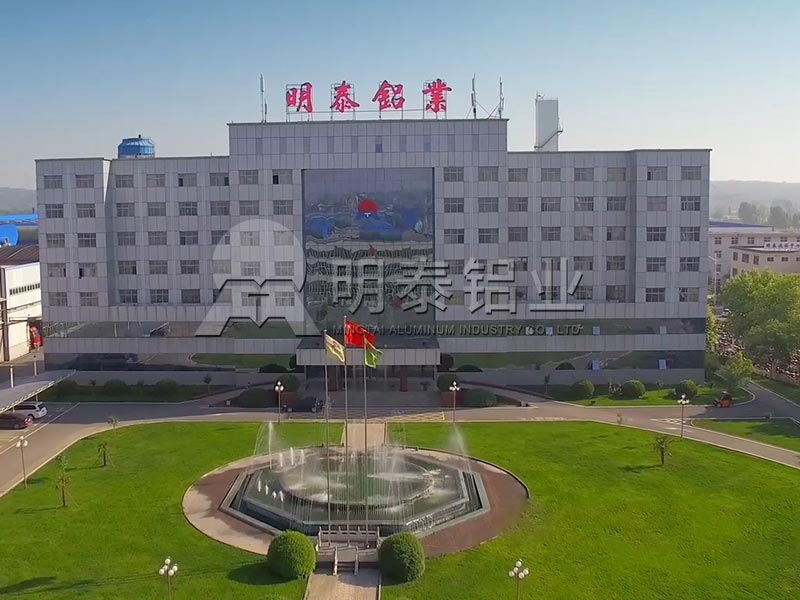 沙金990铝业供应新能源汽车用5052铝板厂家