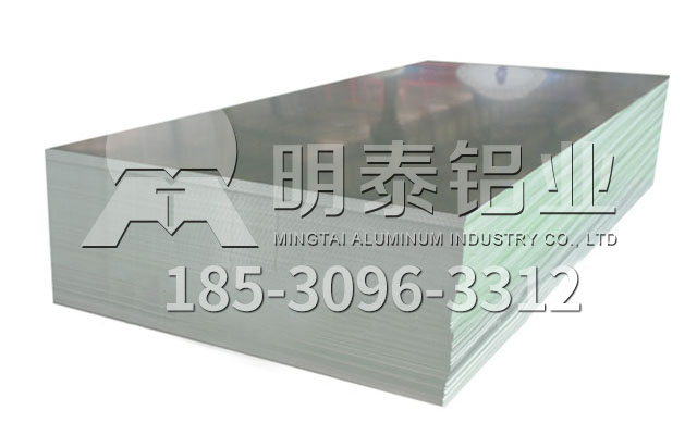 6061t6铝板强度高，耐腐蚀性好,河南铝板厂家选哪家