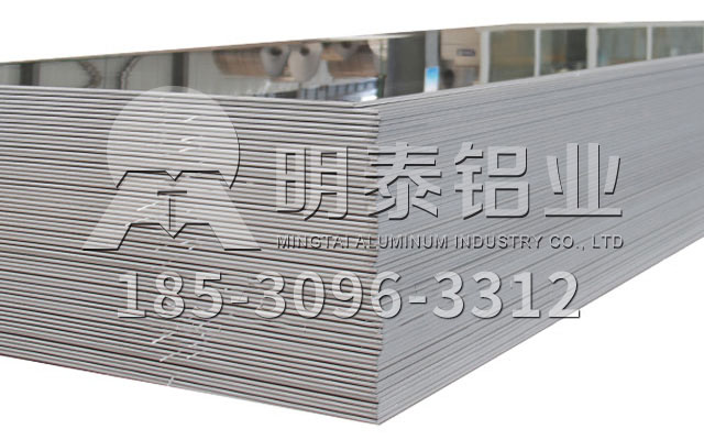 沙金990铝业5052h111铝板价格